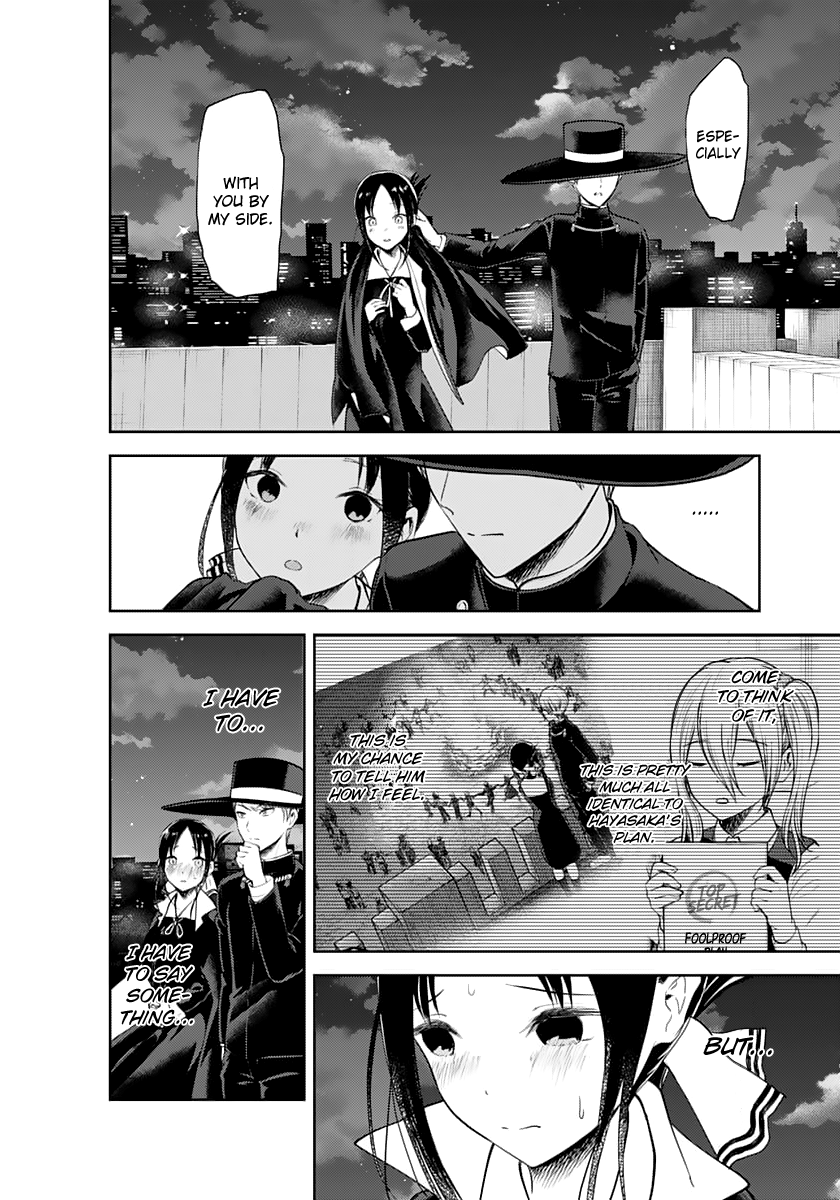 Kaguya-Sama Love Is War, chapter 135