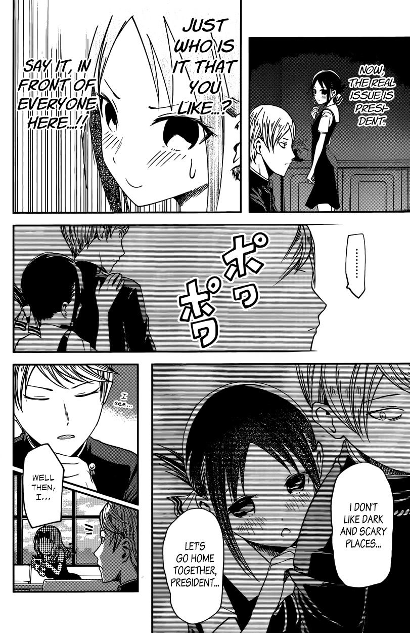 Kaguya-Sama Love Is War, chapter 28