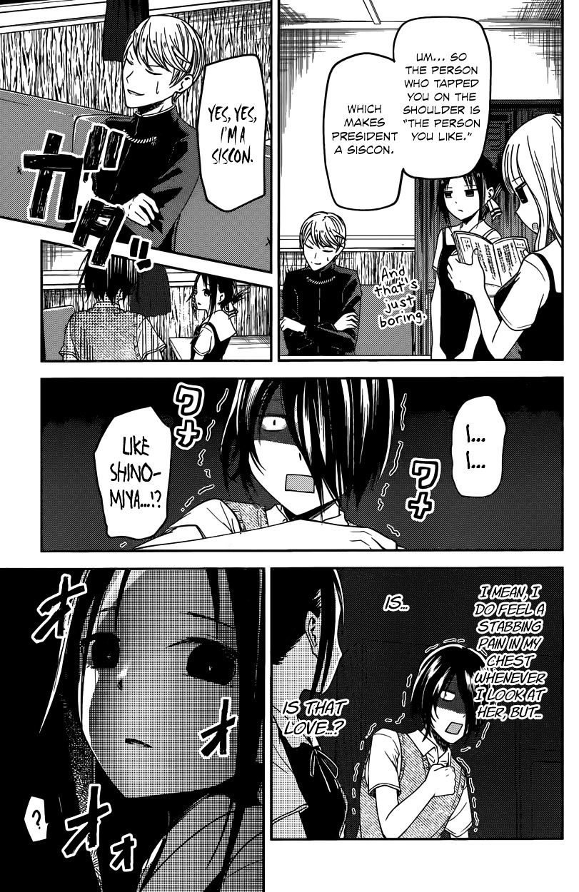 Kaguya-Sama Love Is War, chapter 28