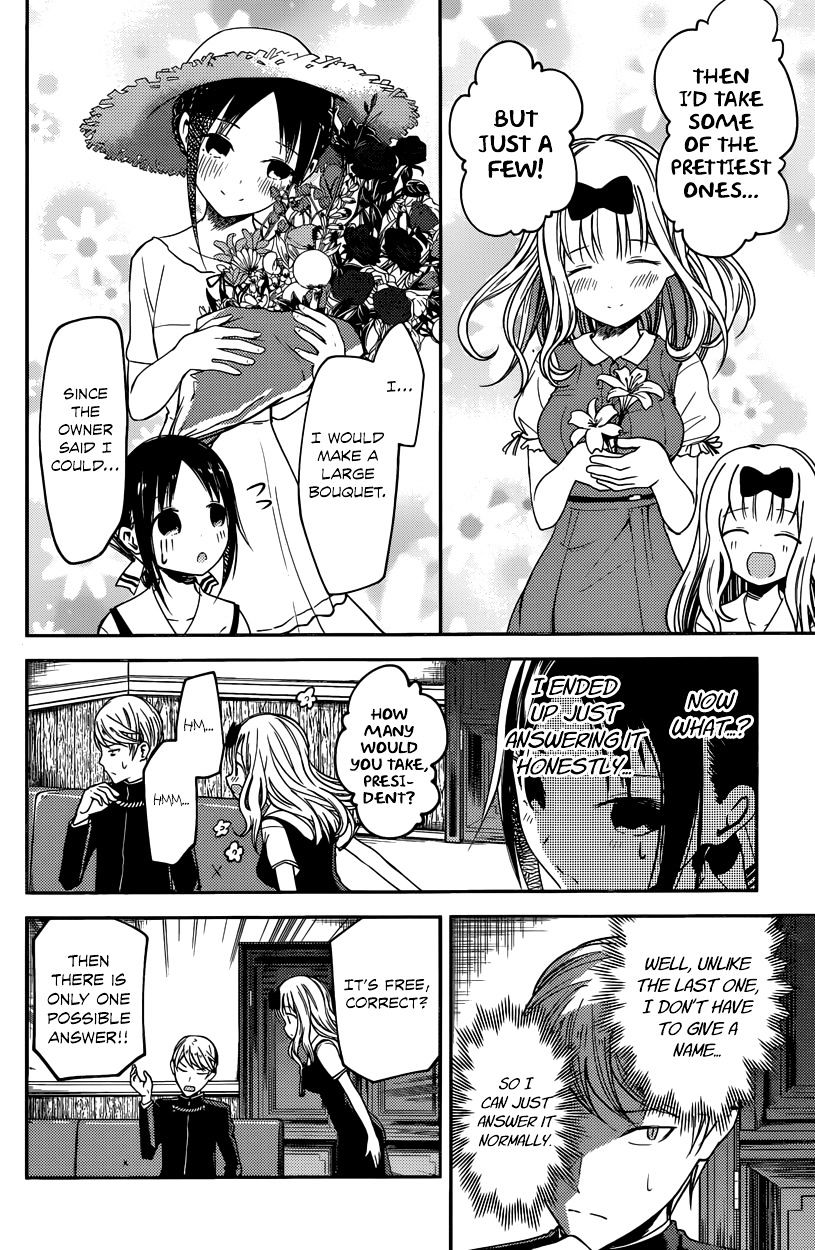 Kaguya-Sama Love Is War, chapter 28