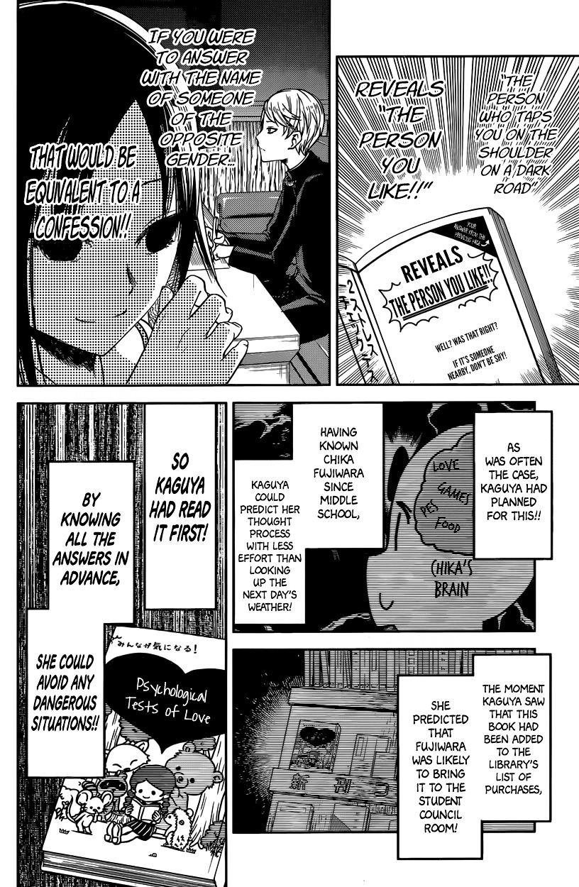 Kaguya-Sama Love Is War, chapter 28