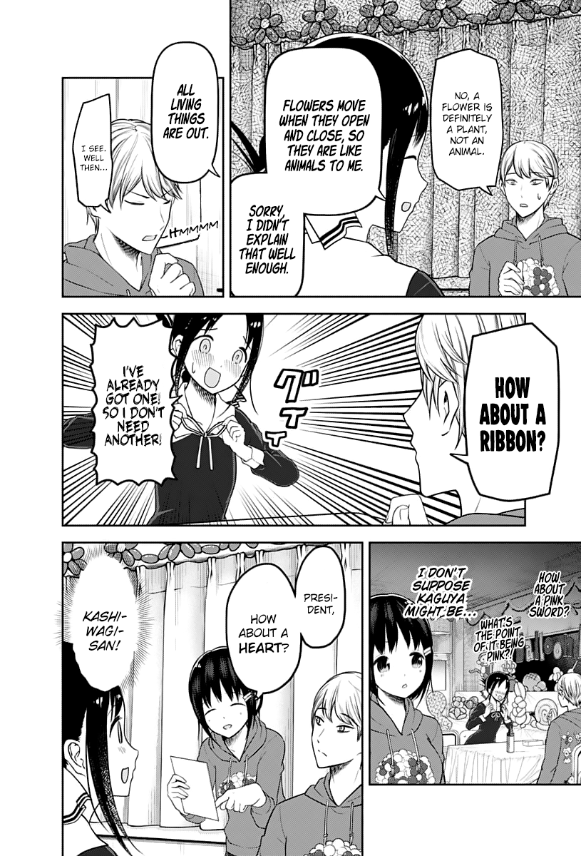 Kaguya-Sama Love Is War, chapter 129