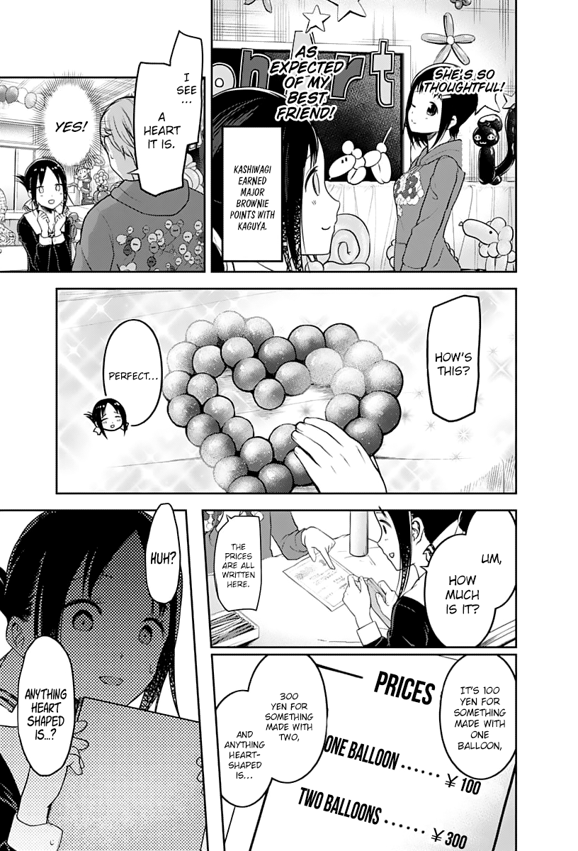 Kaguya-Sama Love Is War, chapter 129