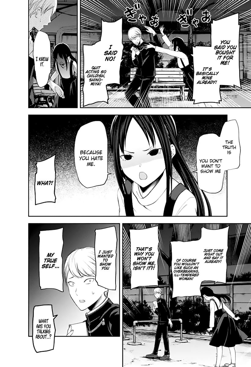 Kaguya-Sama Love Is War, chapter 150