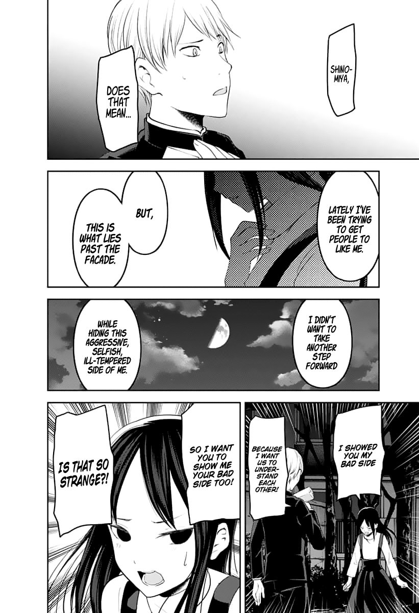 Kaguya-Sama Love Is War, chapter 150