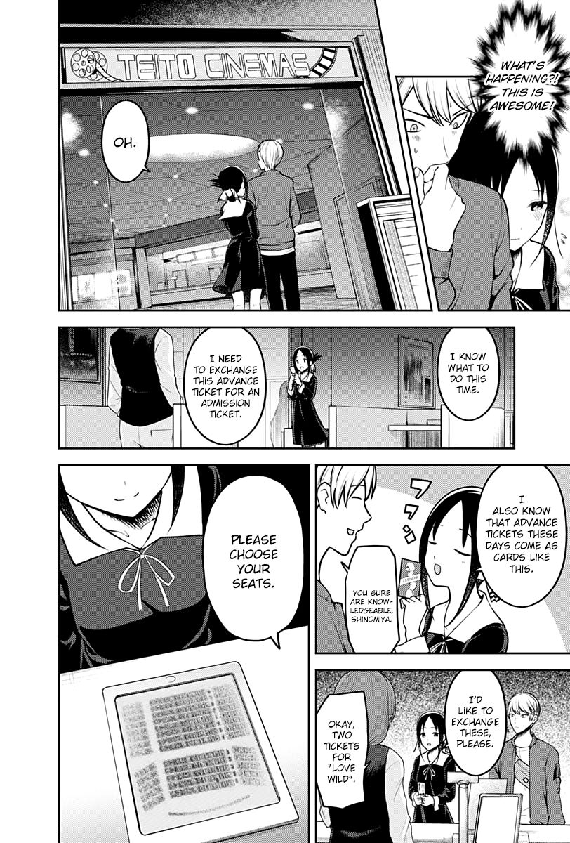 Kaguya-Sama Love Is War, chapter 159