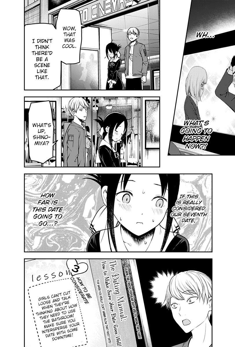 Kaguya-Sama Love Is War, chapter 159