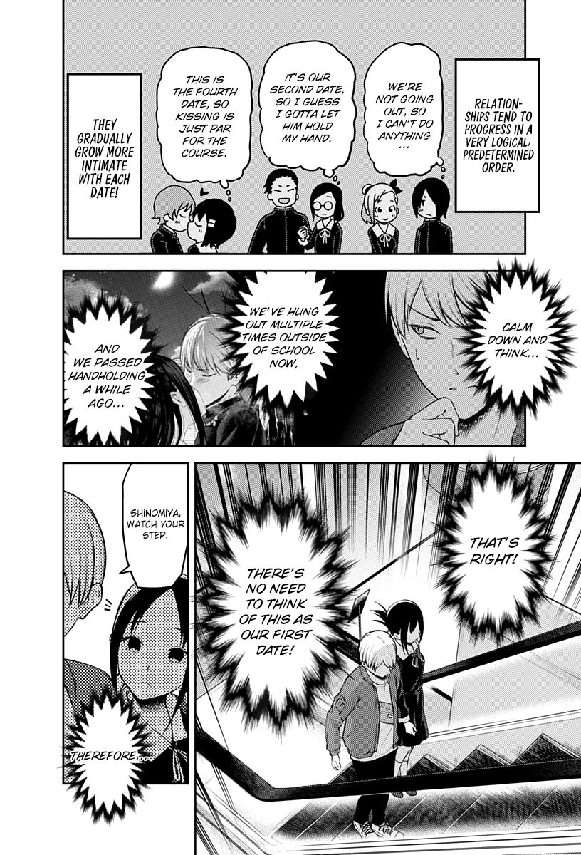 Kaguya-Sama Love Is War, chapter 159