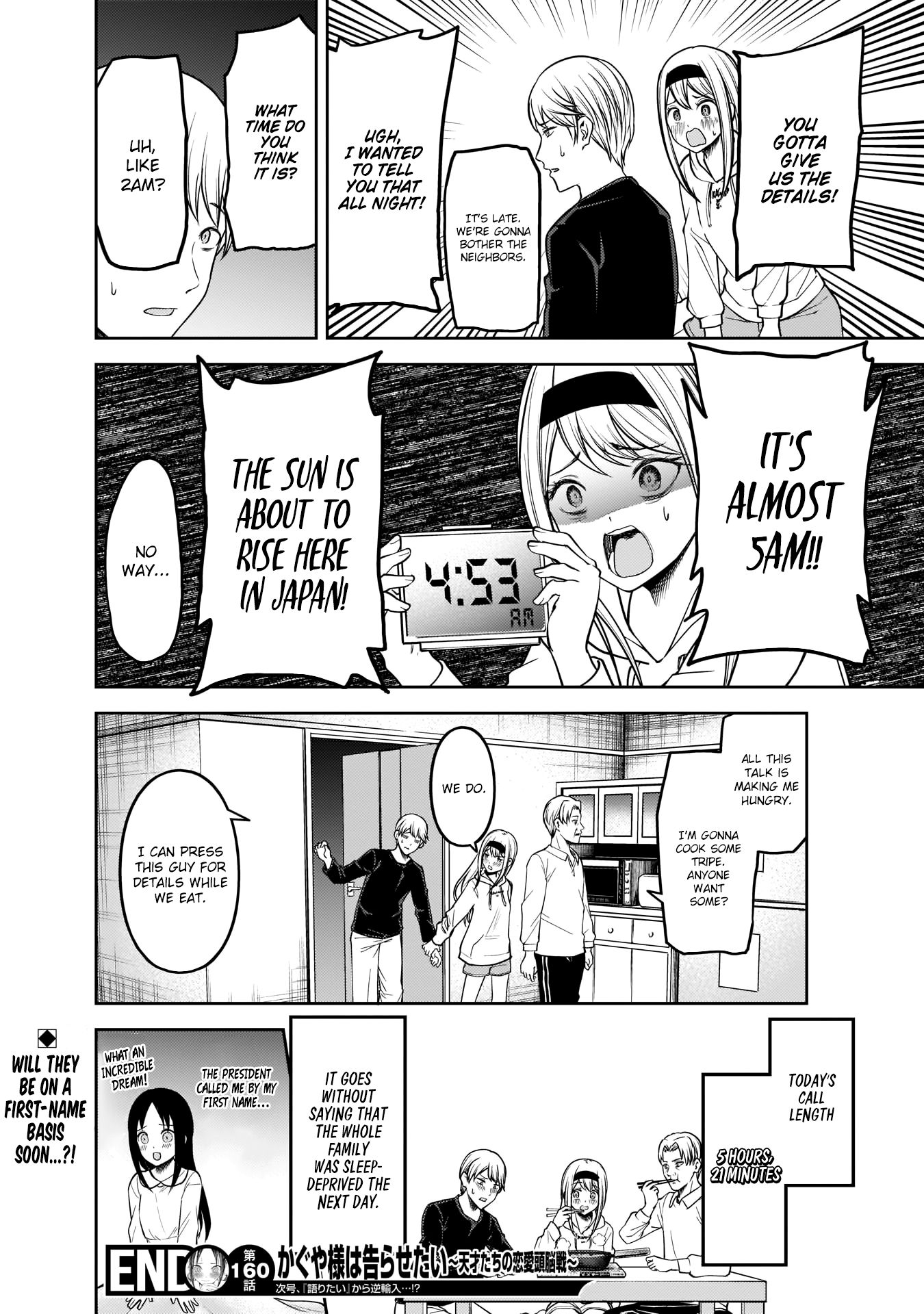 Kaguya-Sama Love Is War, chapter 170