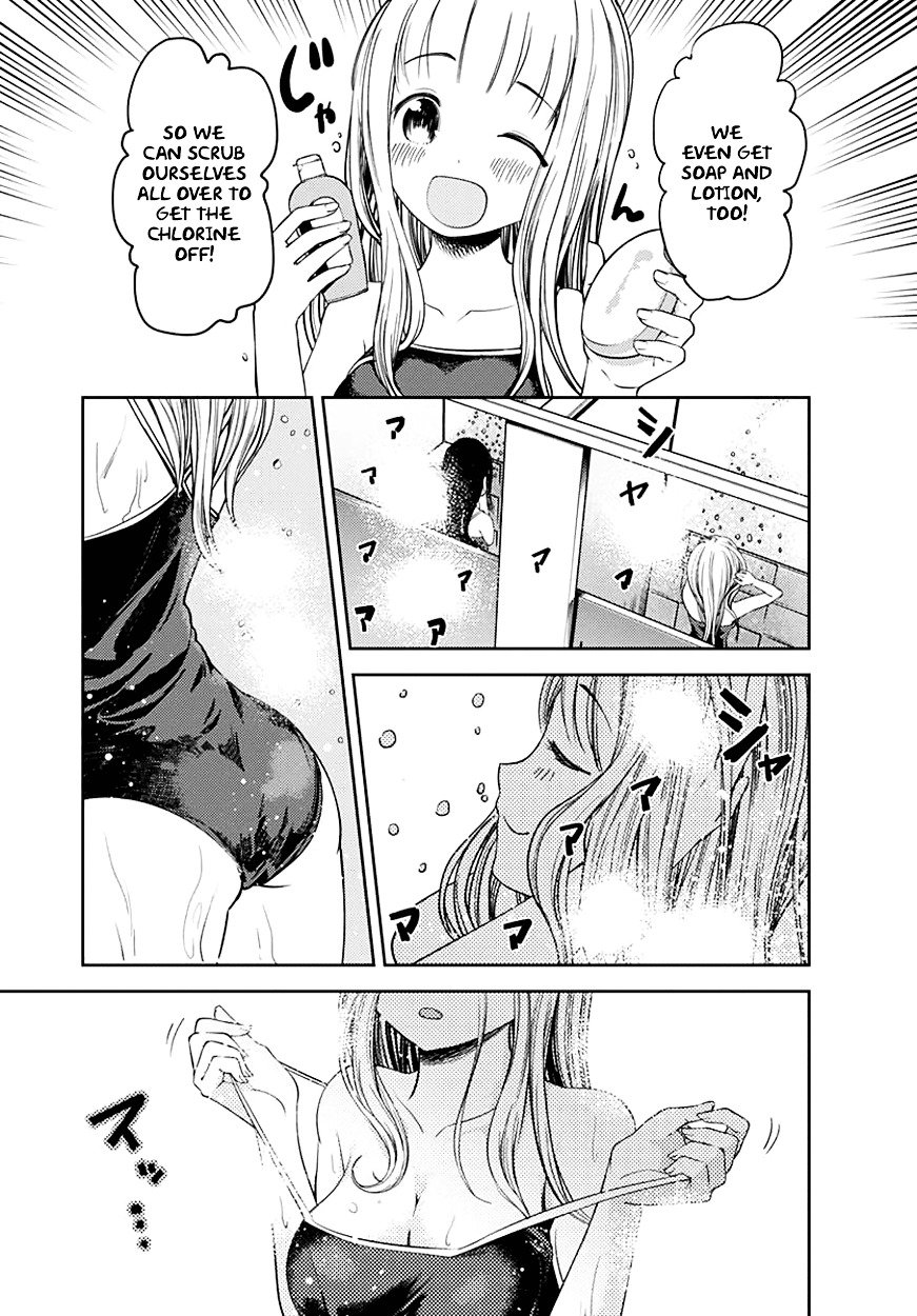 Kaguya-Sama Love Is War, chapter 64.5