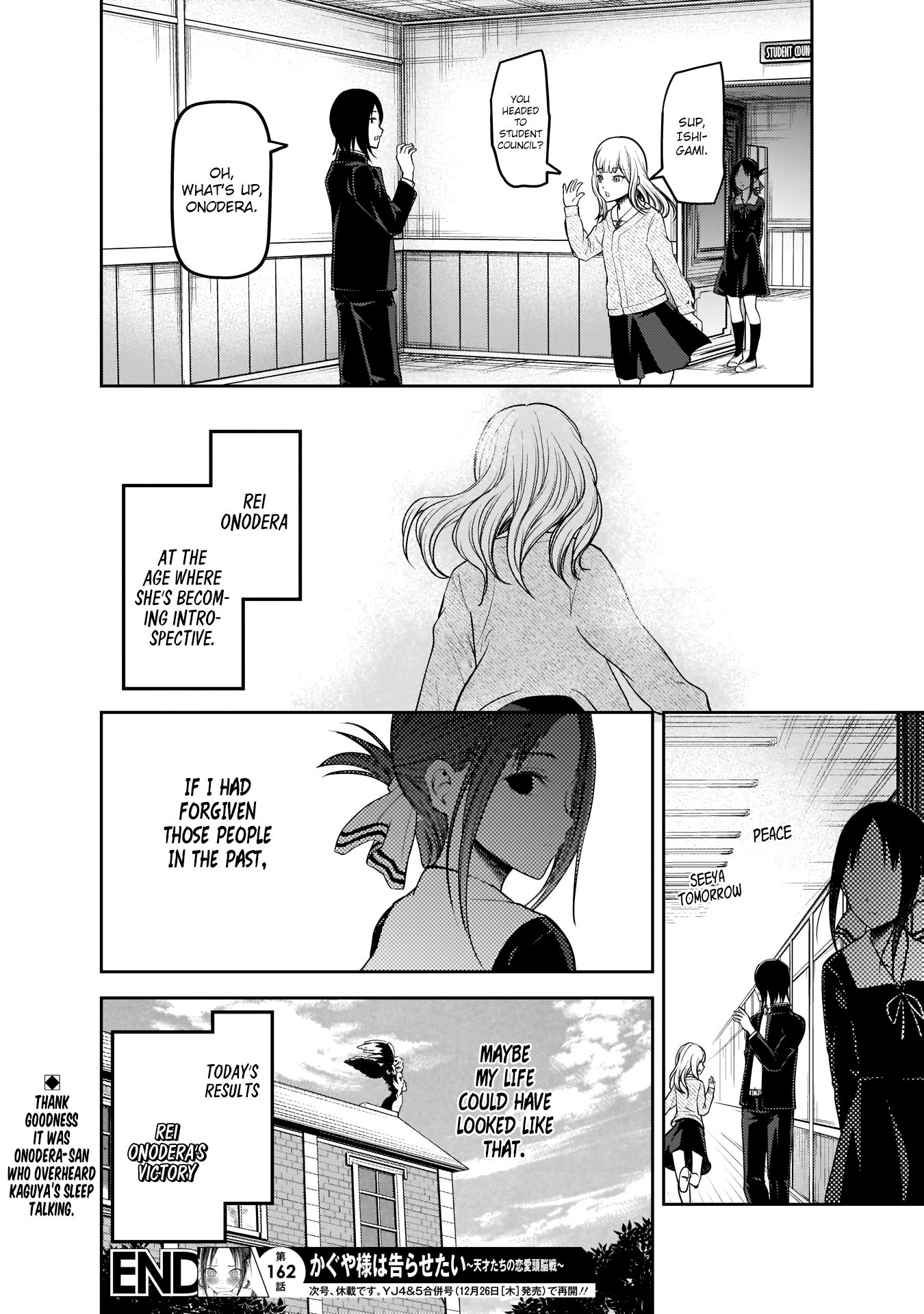 Kaguya-Sama Love Is War, chapter 172