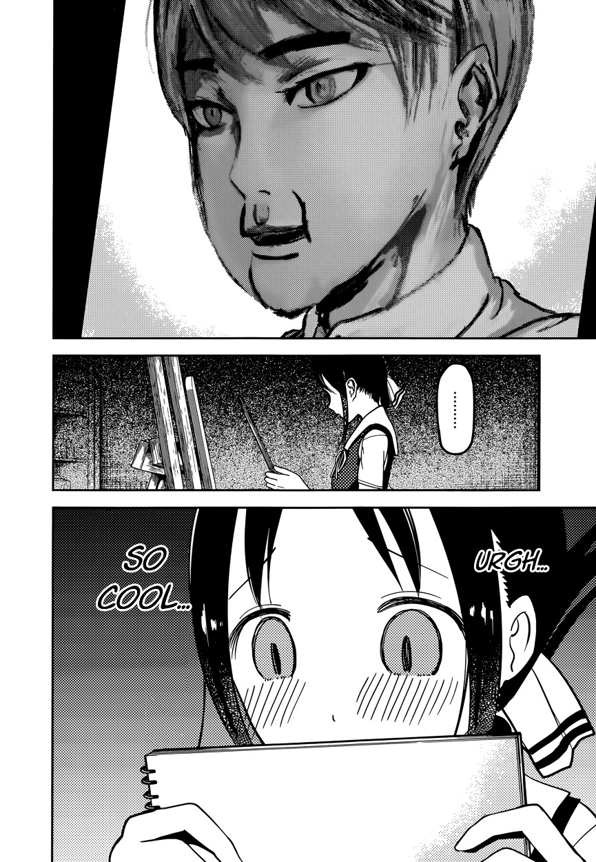 Kaguya-Sama Love Is War, chapter 62