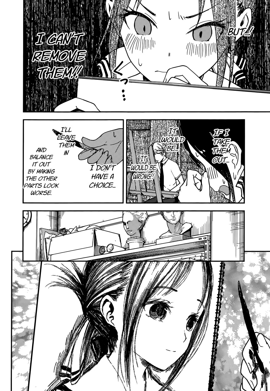 Kaguya-Sama Love Is War, chapter 62