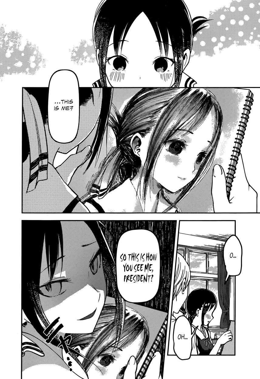 Kaguya-Sama Love Is War, chapter 62