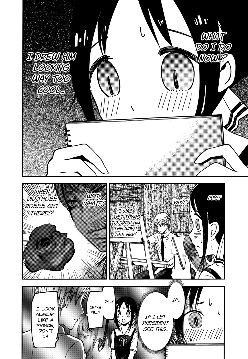 Kaguya-Sama Love Is War, chapter 62