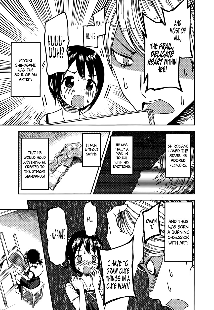 Kaguya-Sama Love Is War, chapter 62