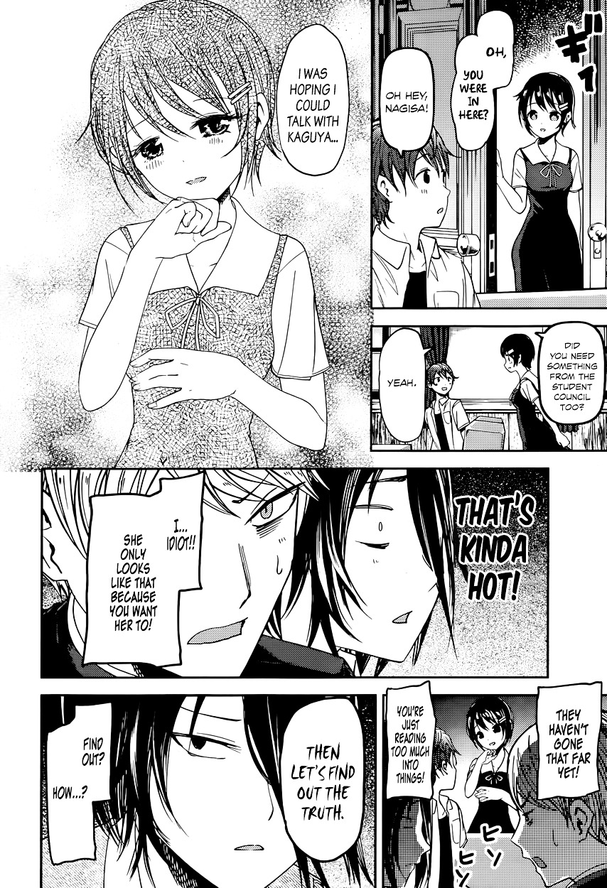 Kaguya-Sama Love Is War, chapter 48