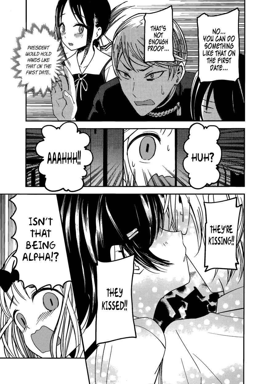 Kaguya-Sama Love Is War, chapter 48