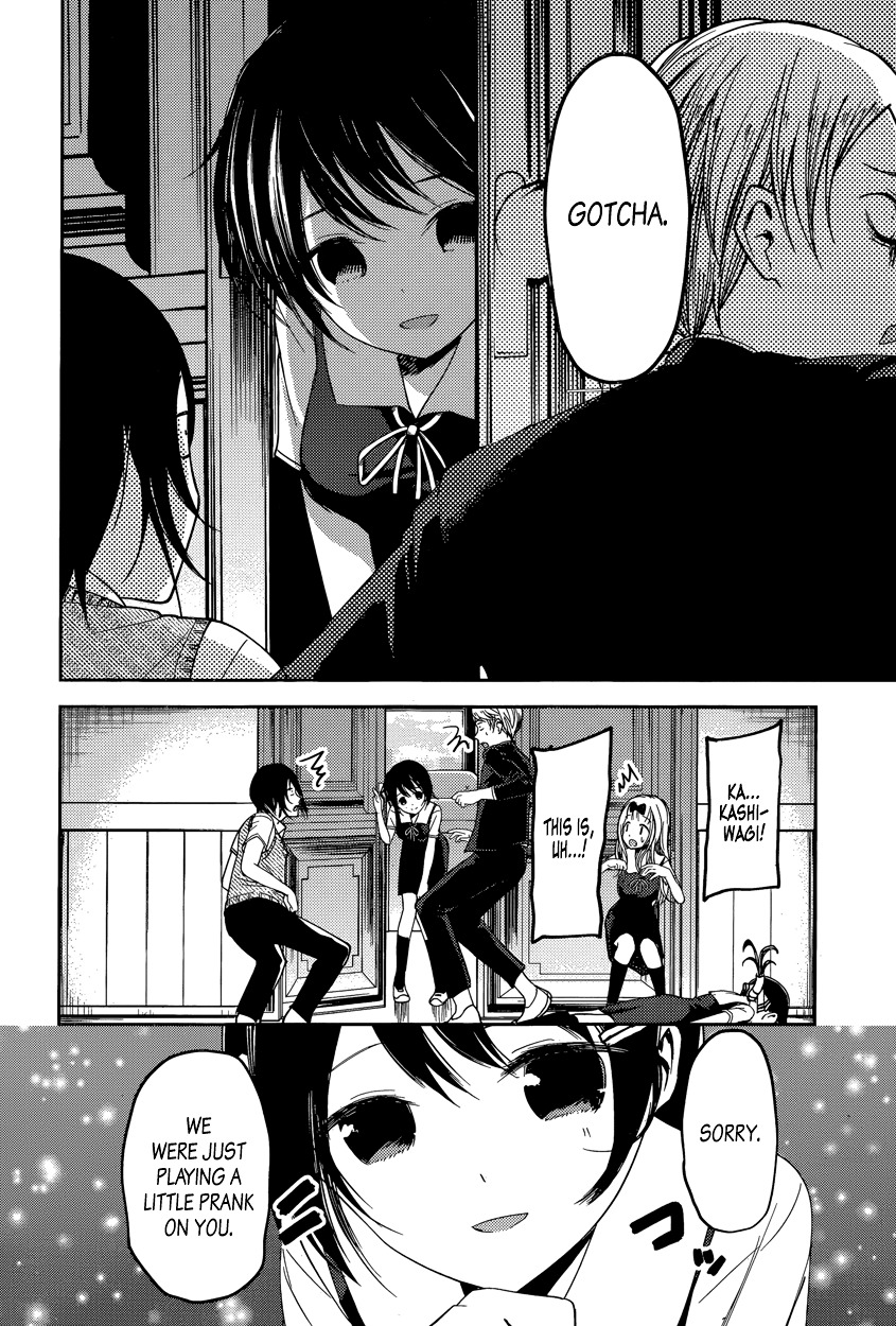 Kaguya-Sama Love Is War, chapter 48