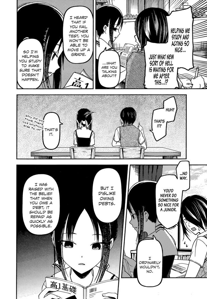 Kaguya-Sama Love Is War, chapter 55