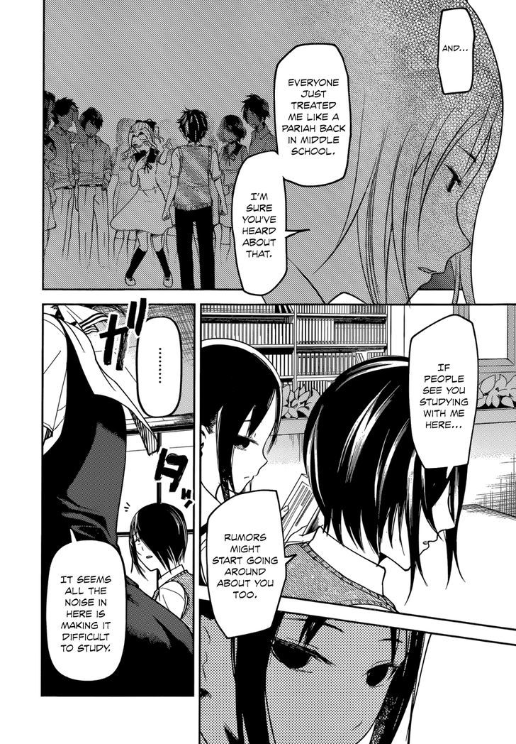 Kaguya-Sama Love Is War, chapter 55