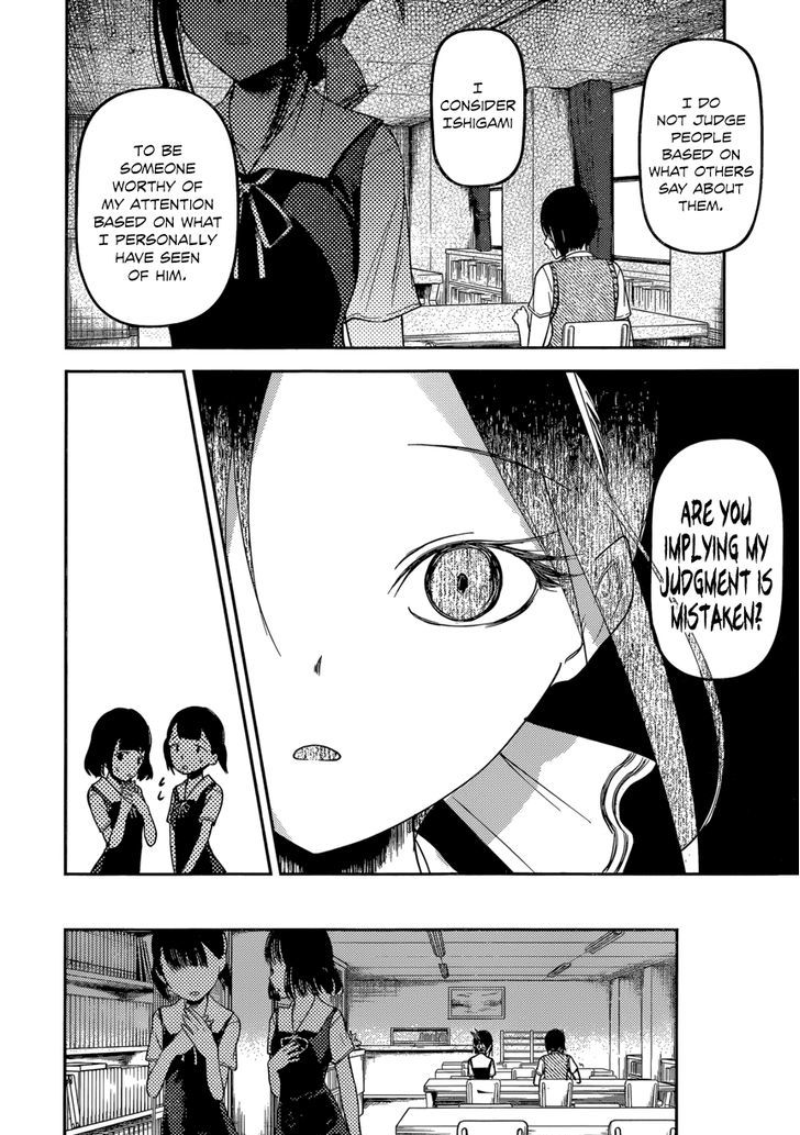 Kaguya-Sama Love Is War, chapter 55