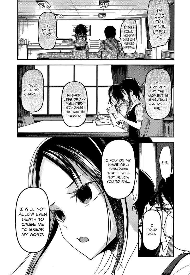 Kaguya-Sama Love Is War, chapter 55