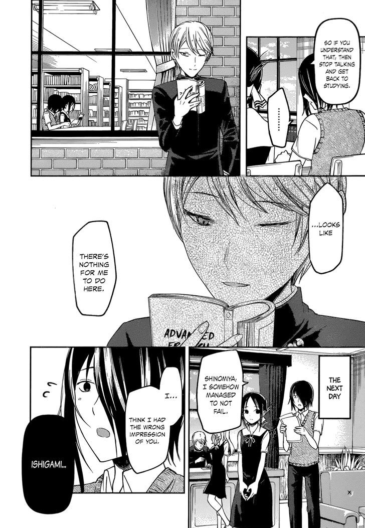 Kaguya-Sama Love Is War, chapter 55