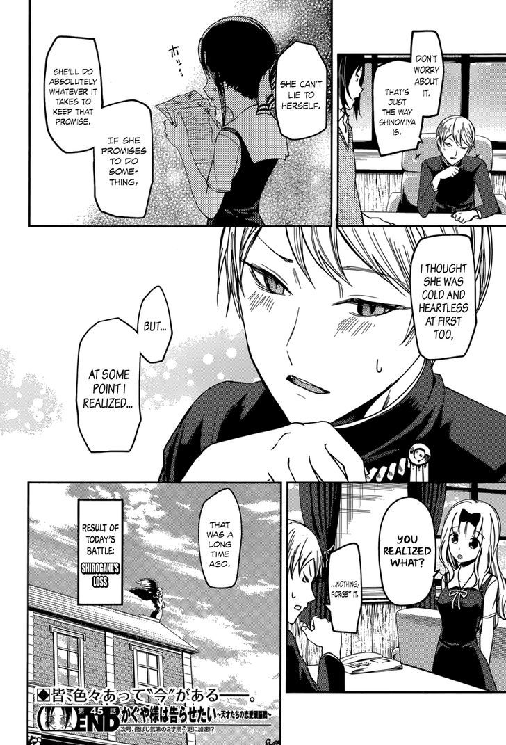 Kaguya-Sama Love Is War, chapter 55