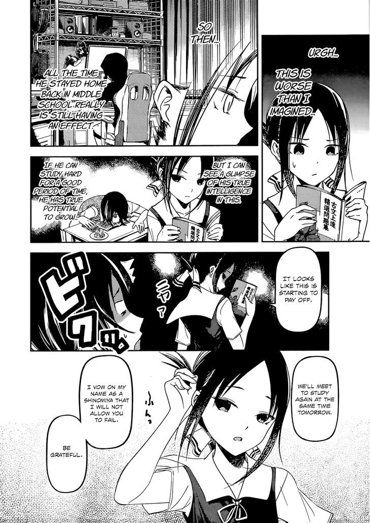 Kaguya-Sama Love Is War, chapter 55