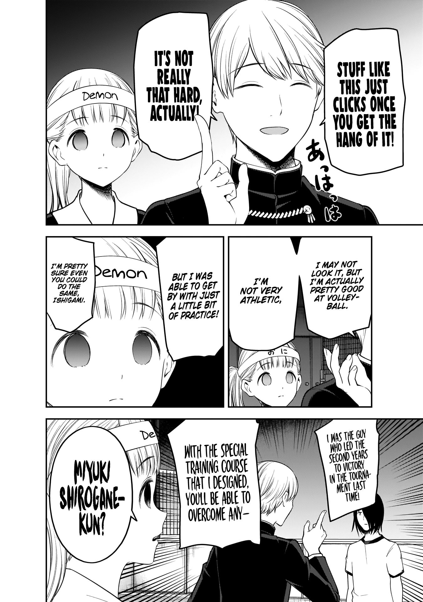 Kaguya-Sama Love Is War, chapter 176