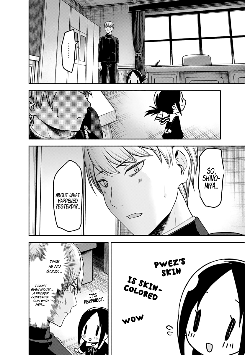 Kaguya-Sama Love Is War, chapter 139