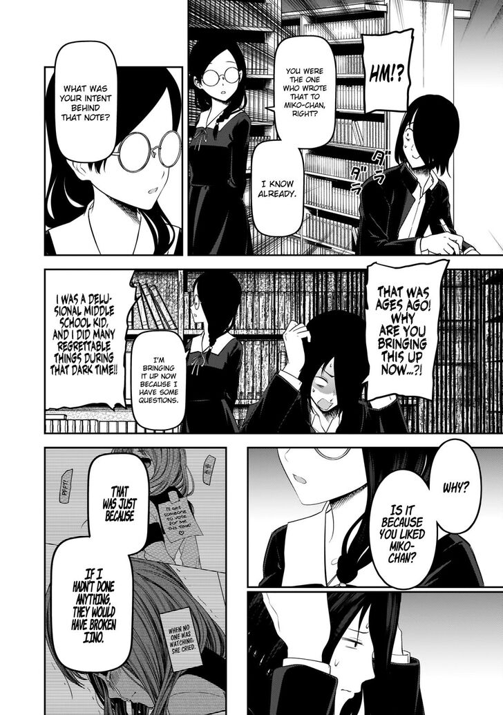 Kaguya-Sama Love Is War, chapter 192