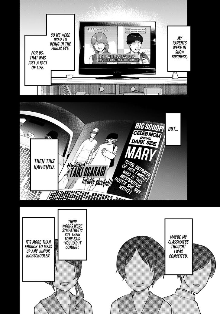 Kaguya-Sama Love Is War, chapter 192