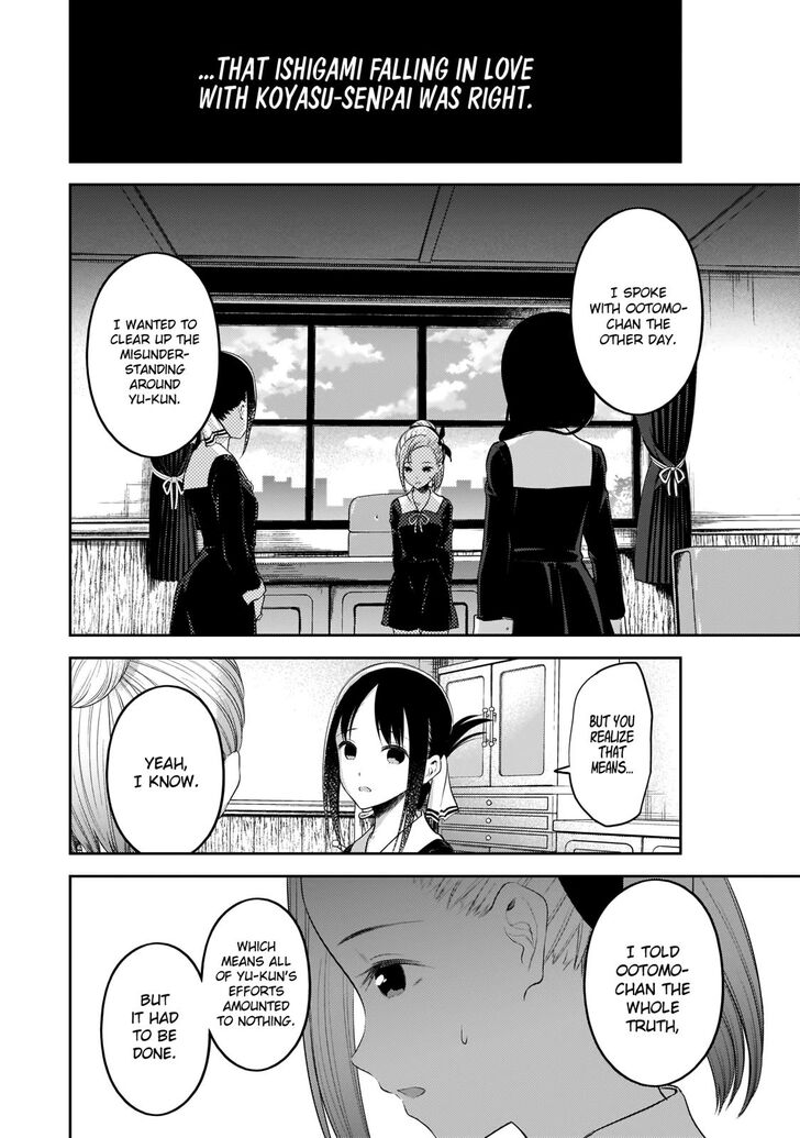 Kaguya-Sama Love Is War, chapter 192