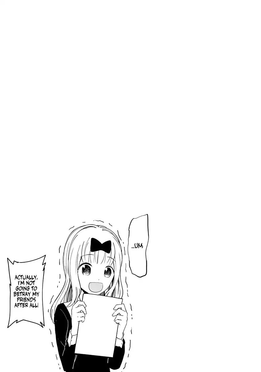 Kaguya-Sama Love Is War, chapter 70.1