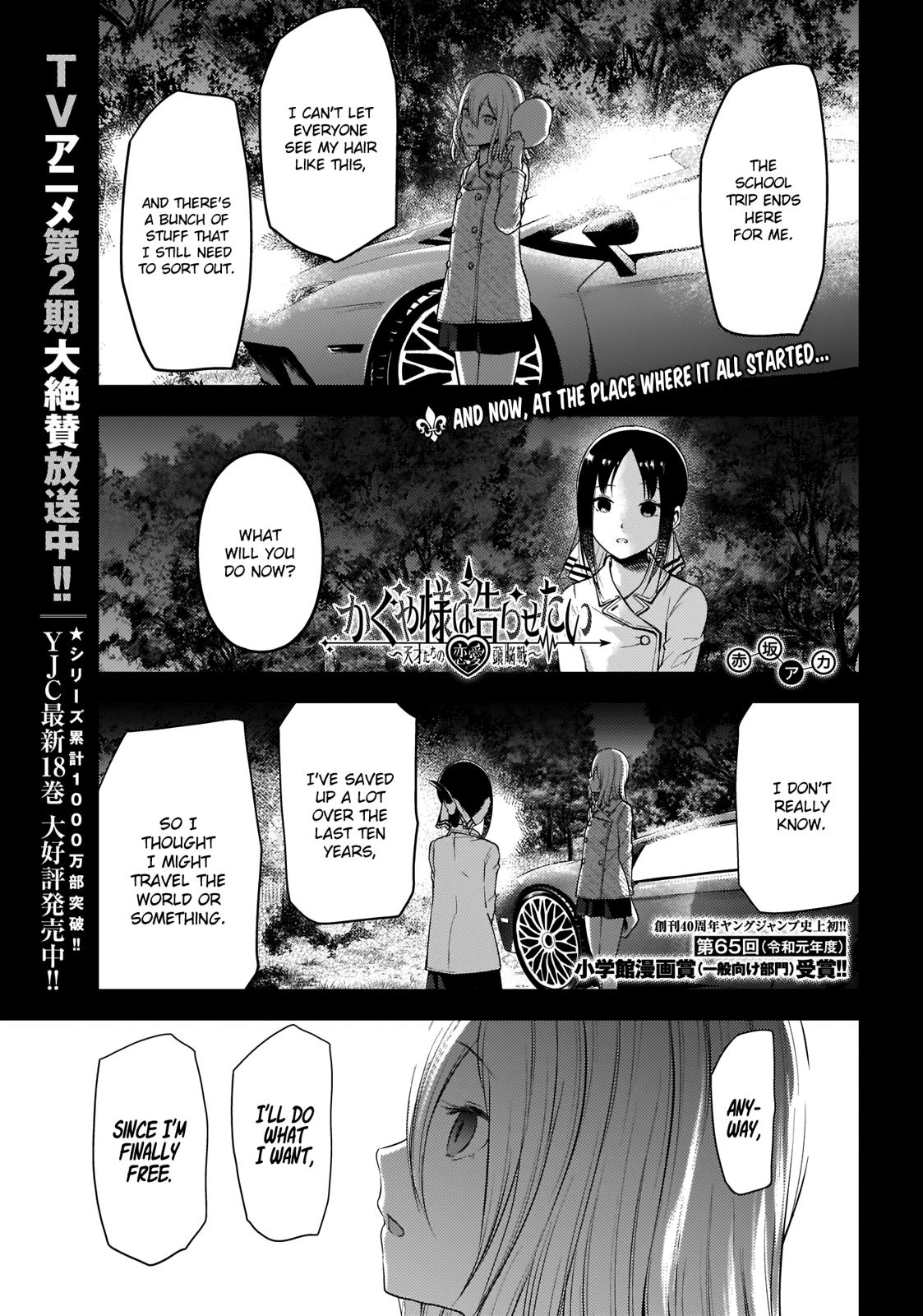 Kaguya-Sama Love Is War, chapter 187