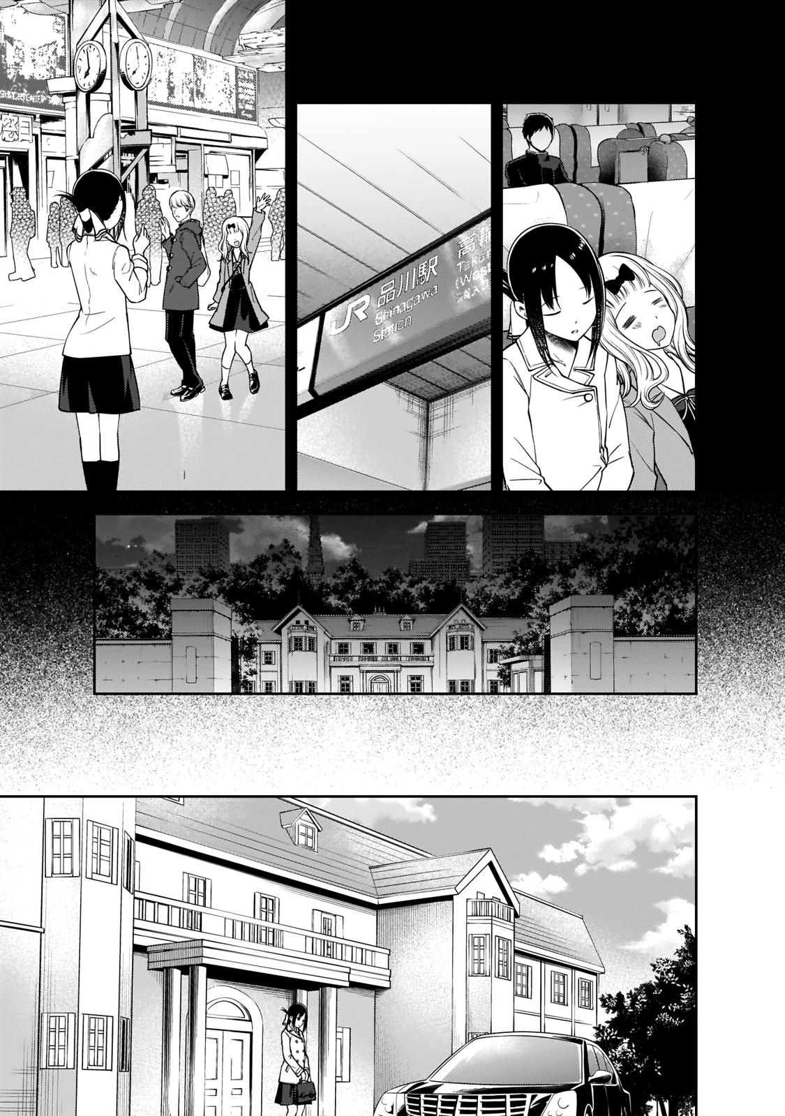 Kaguya-Sama Love Is War, chapter 187