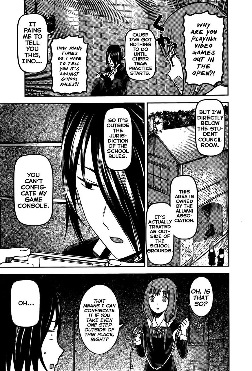 Kaguya-Sama Love Is War, chapter 85