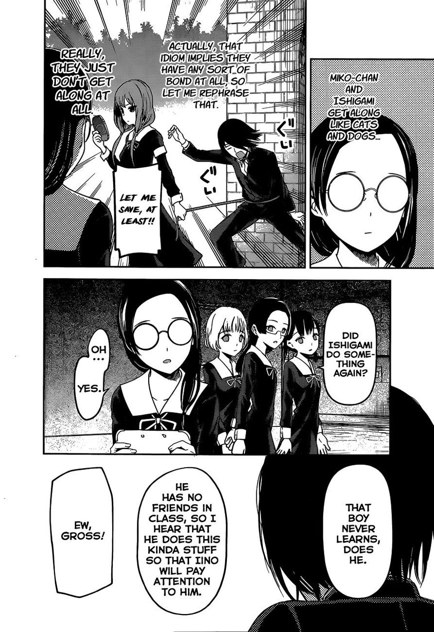 Kaguya-Sama Love Is War, chapter 85