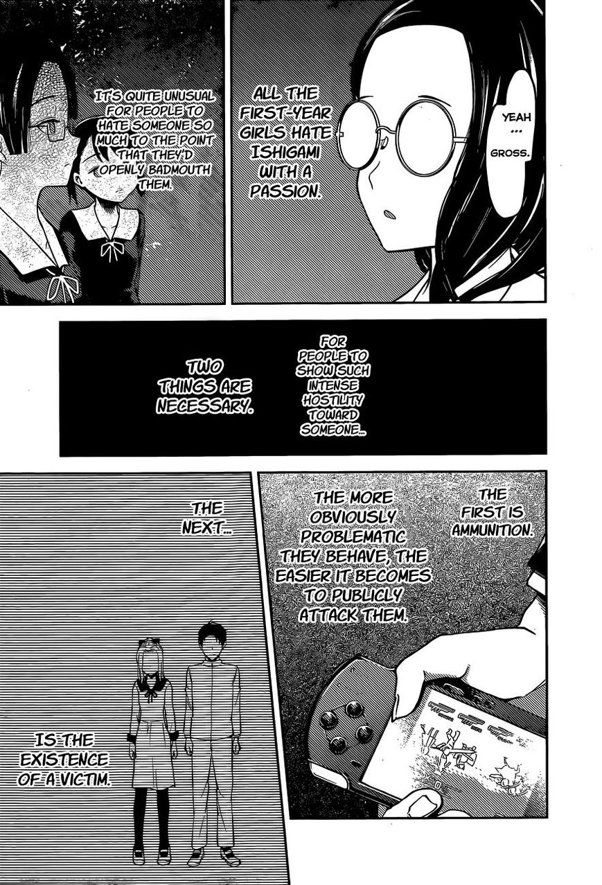 Kaguya-Sama Love Is War, chapter 85