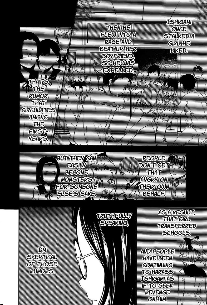 Kaguya-Sama Love Is War, chapter 85