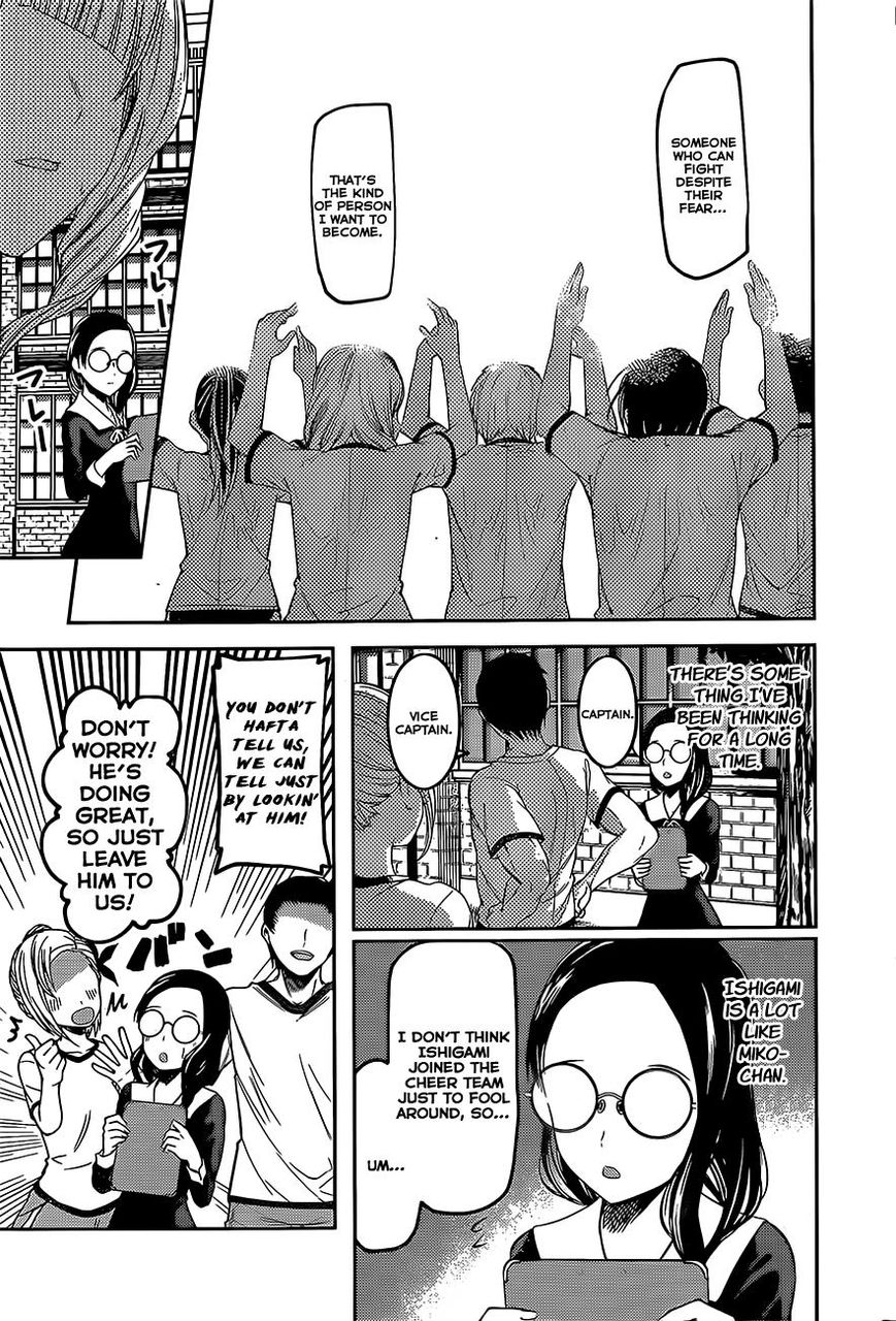 Kaguya-Sama Love Is War, chapter 85