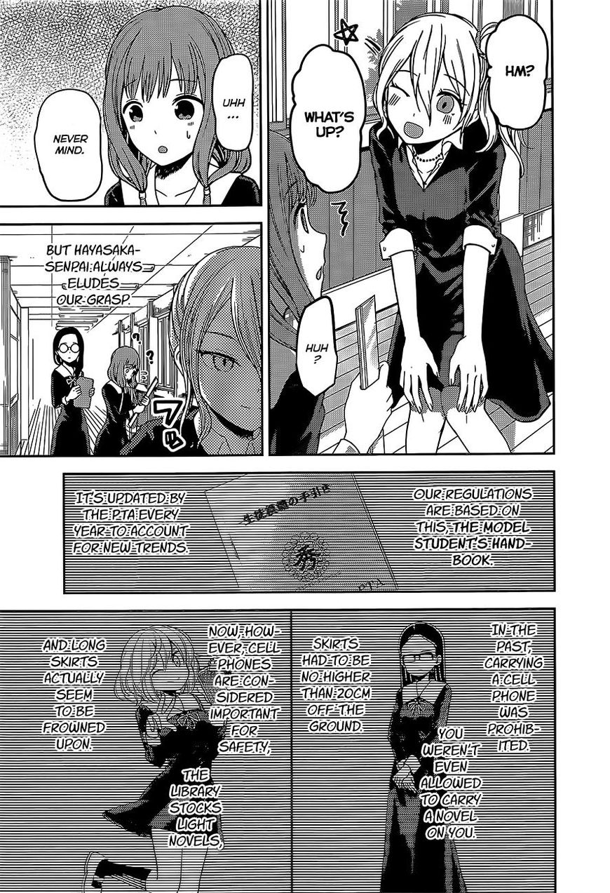 Kaguya-Sama Love Is War, chapter 85