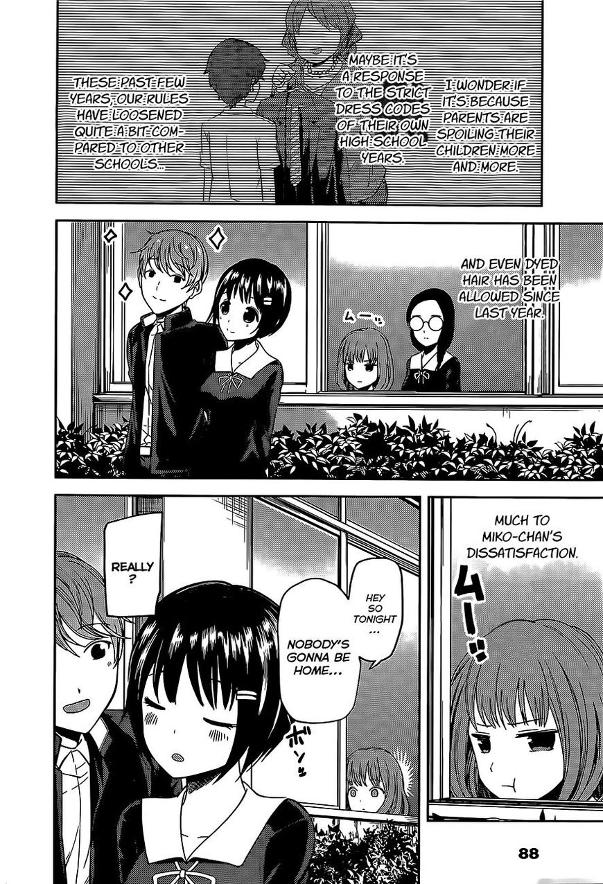 Kaguya-Sama Love Is War, chapter 85