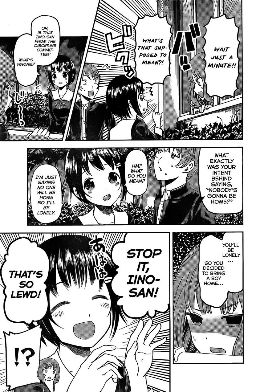 Kaguya-Sama Love Is War, chapter 85