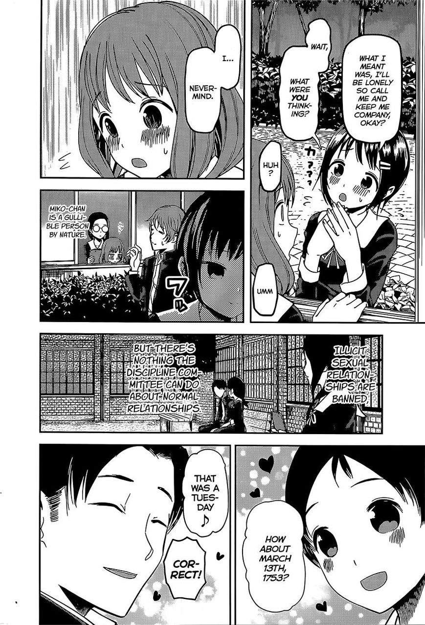 Kaguya-Sama Love Is War, chapter 85