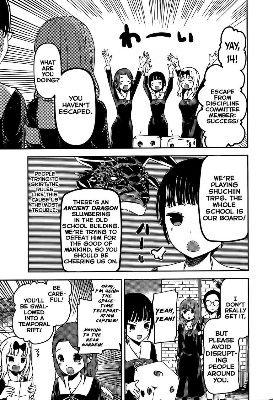 Kaguya-Sama Love Is War, chapter 85