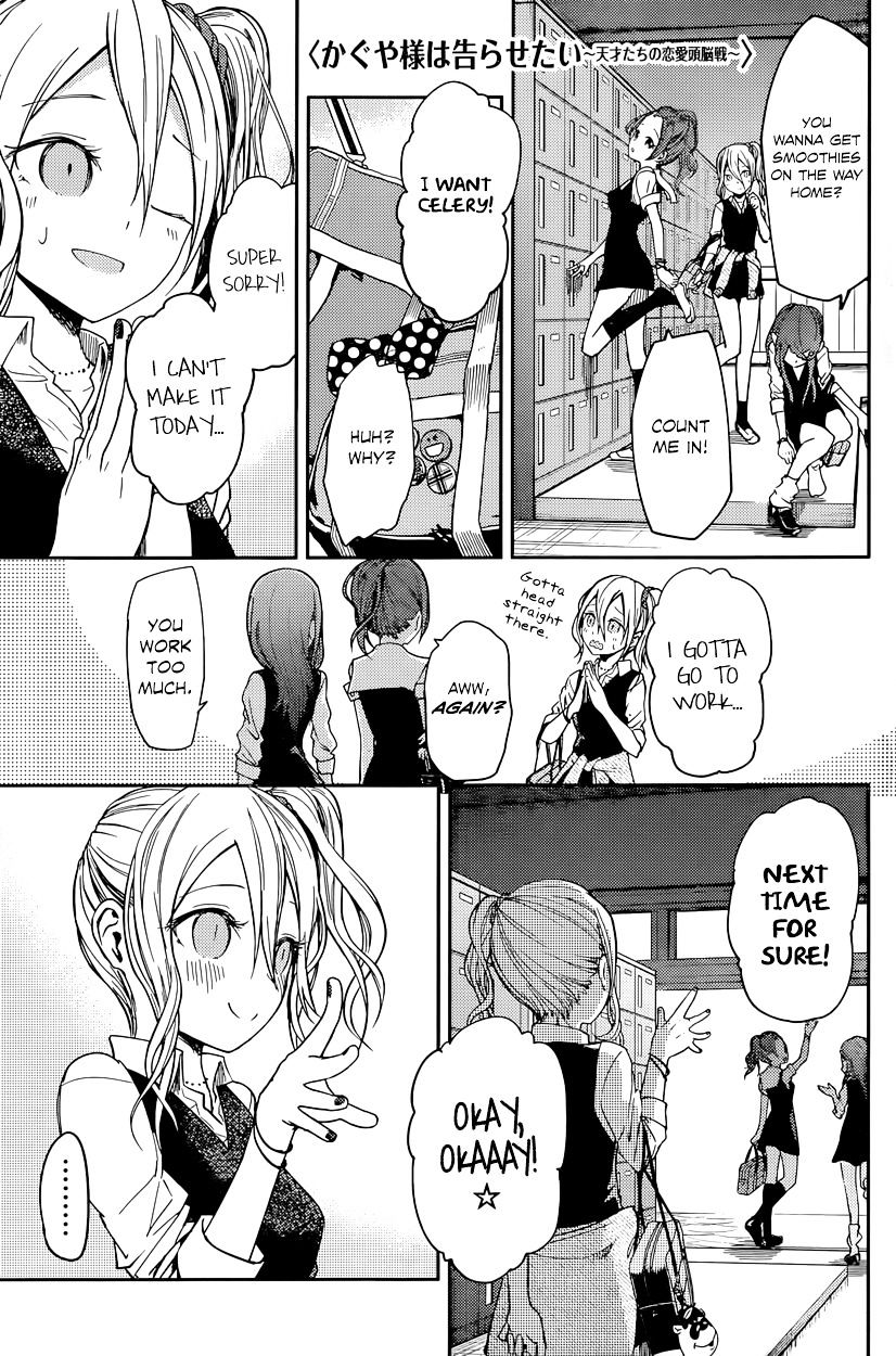 Kaguya-Sama Love Is War, chapter 25