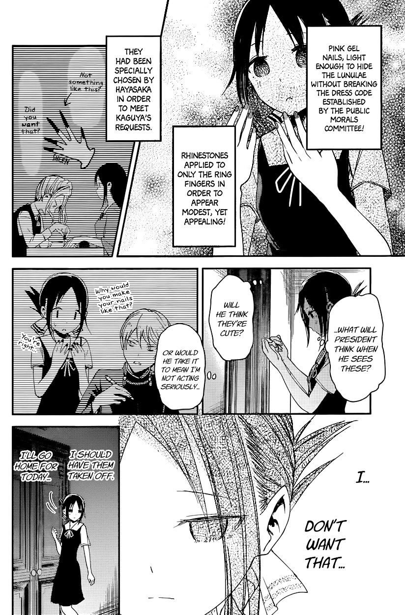 Kaguya-Sama Love Is War, chapter 25